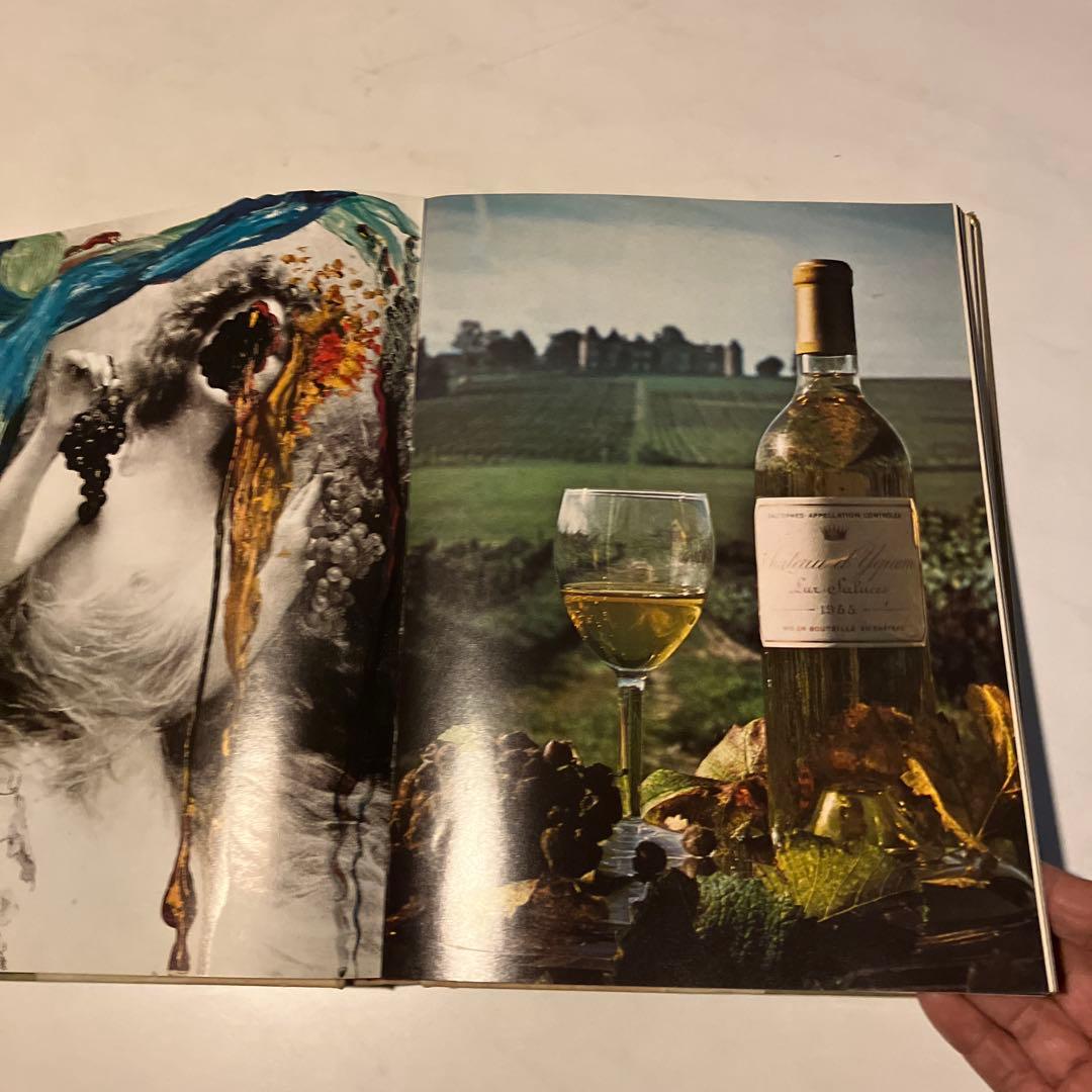 LES Vins DE GALA. 洋書