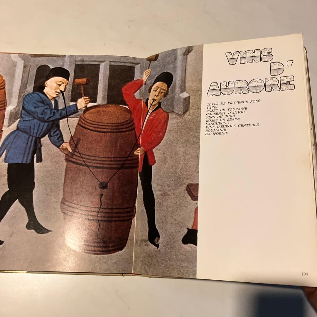 LES Vins DE GALA. 洋書