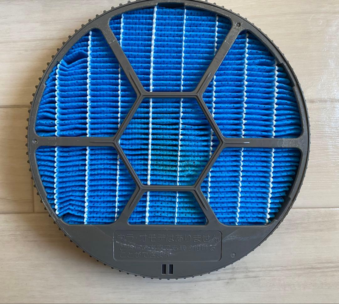 シャープ SHARP KI-DX50-T プラズマクラスター 加湿空気清浄機
