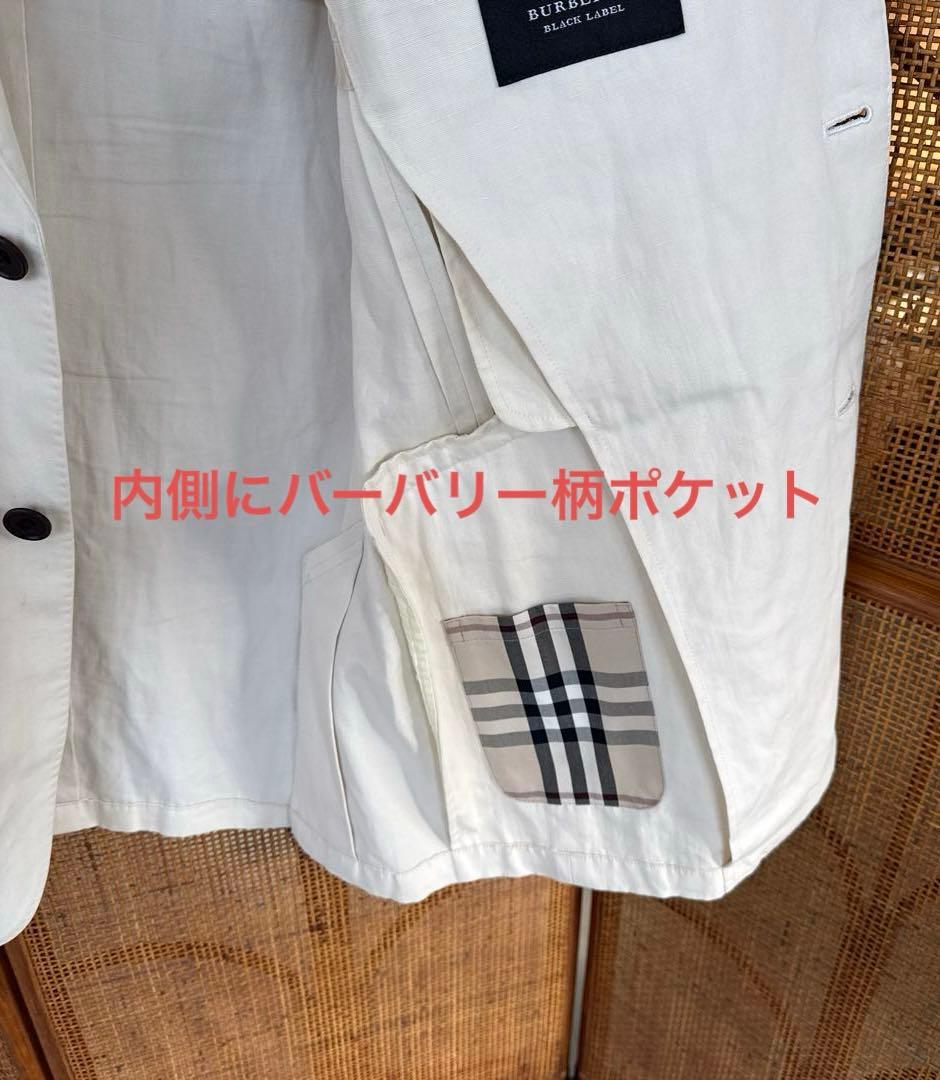 【試着のみ】BURBERRY BLACL LARBEL スーツ上下　アイボリー