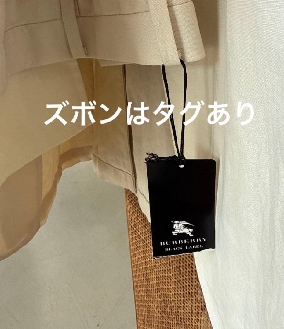 【試着のみ】BURBERRY BLACL LARBEL スーツ上下　アイボリー