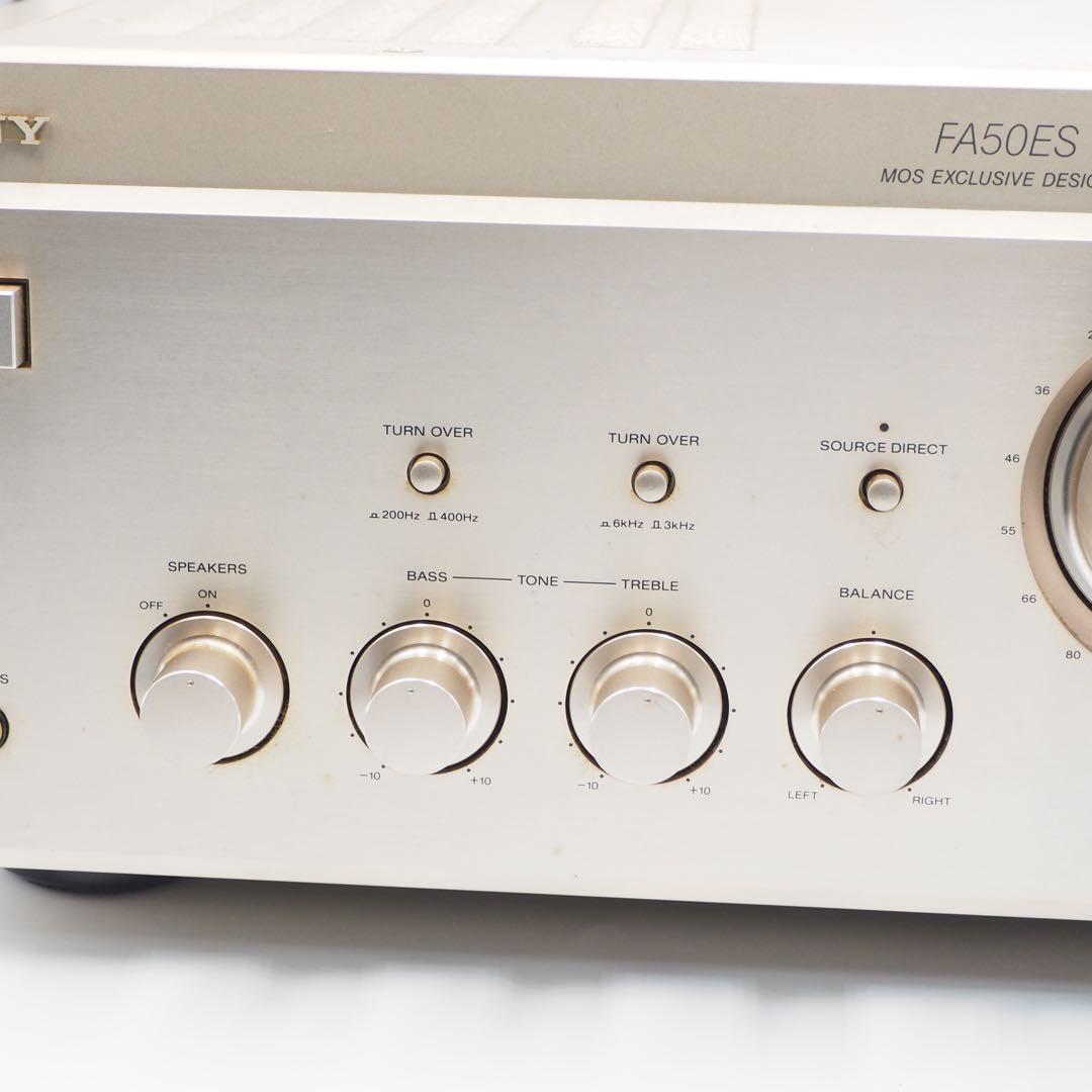 SONY TA-FA50ES プリメインアンプ 名機 全端子音出し確認済み