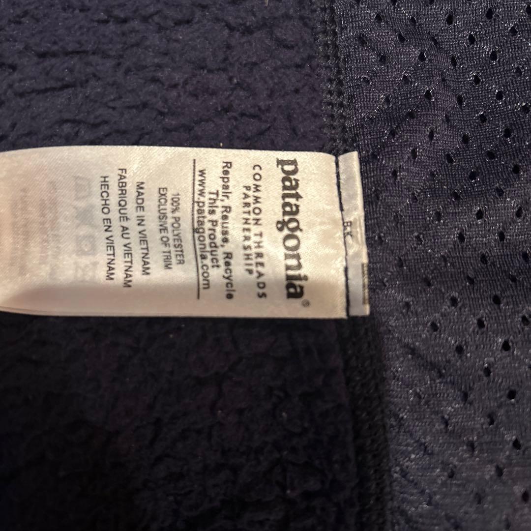 patagonia フリース ロスガトスベスト ネイビー メンズS 廃盤