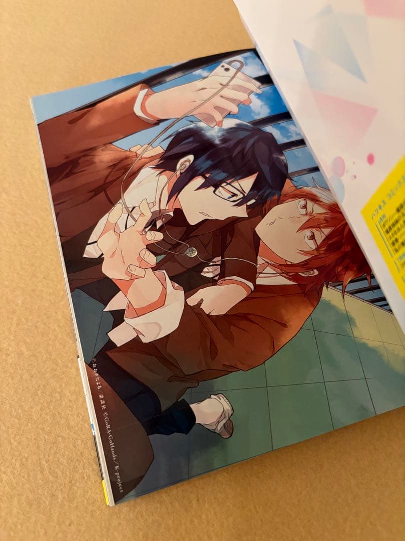 K Lost Small World 全巻 初版 小冊子 ポストカード カバー付