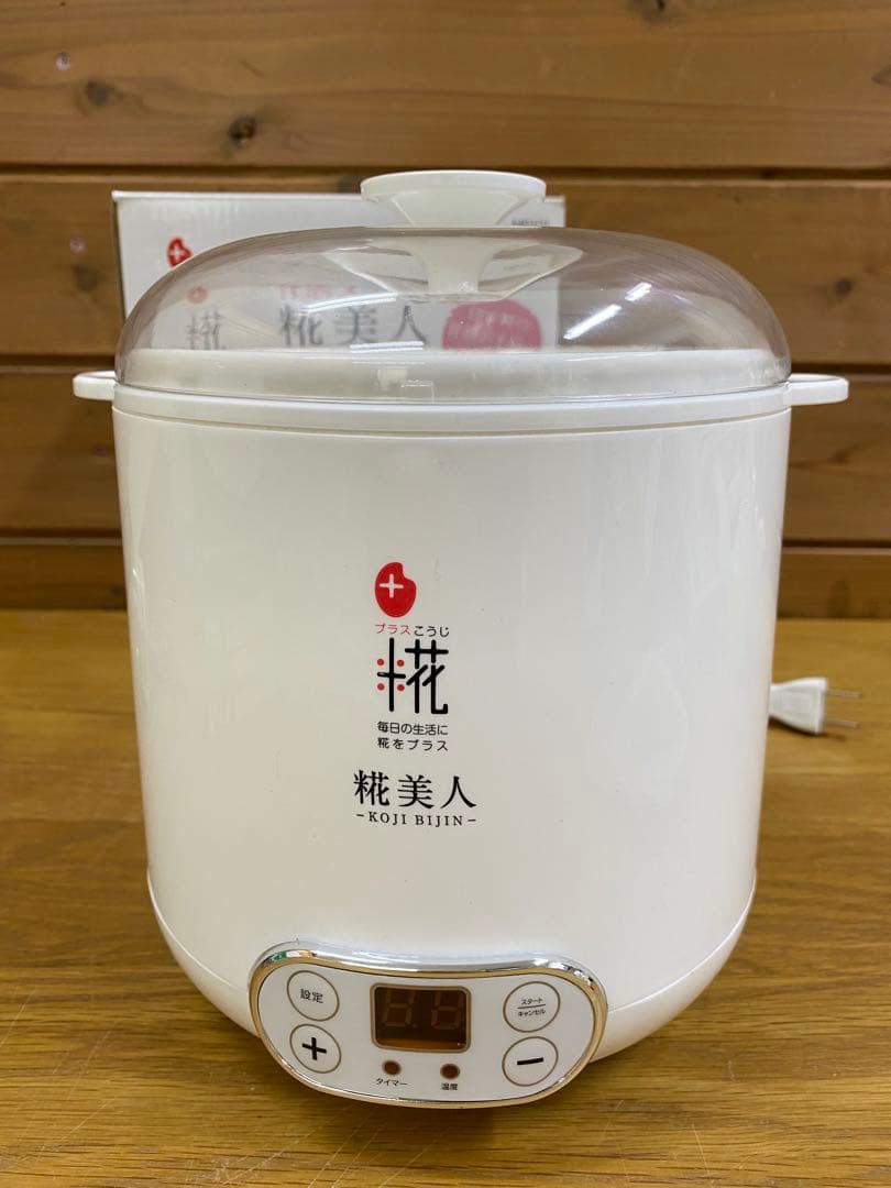 未使用　マルコメ 甘酒メーカー　糀美人　MP101