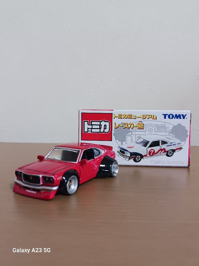 トミカ改造マツダサバンナGTレーシングRX-3街道レーサーグラチャン仕様