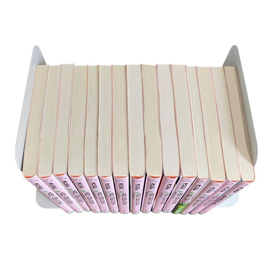 准教授・高槻彰良の推察/憧れの作家は人間じゃありませんでした/合計15冊セット