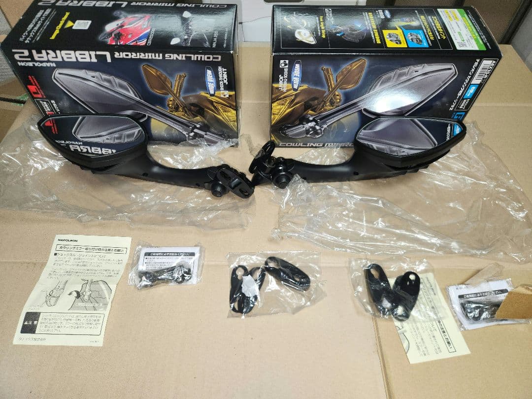 タナックス (TANAX)バイクミラー ナポレオン カウリングミラー　リブラ 2