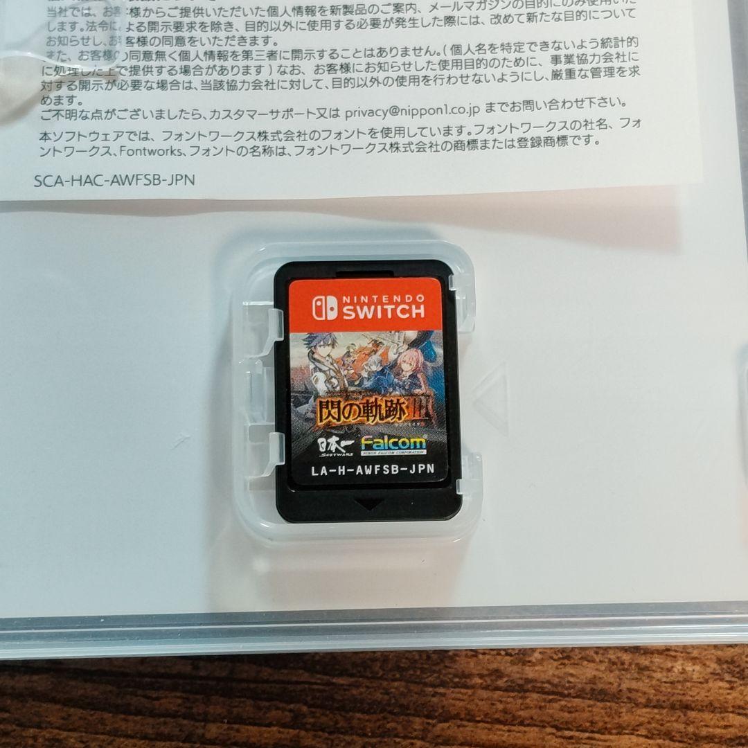 Switch　閃の軌跡Ⅲ