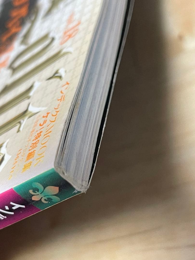 【土曜値下げ】【３冊セット④】【型紙、シール付き】『ゴシック＆ロリータバイブル』