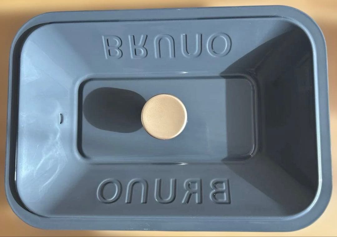 BRUNO コンパクトホットプレート グレー