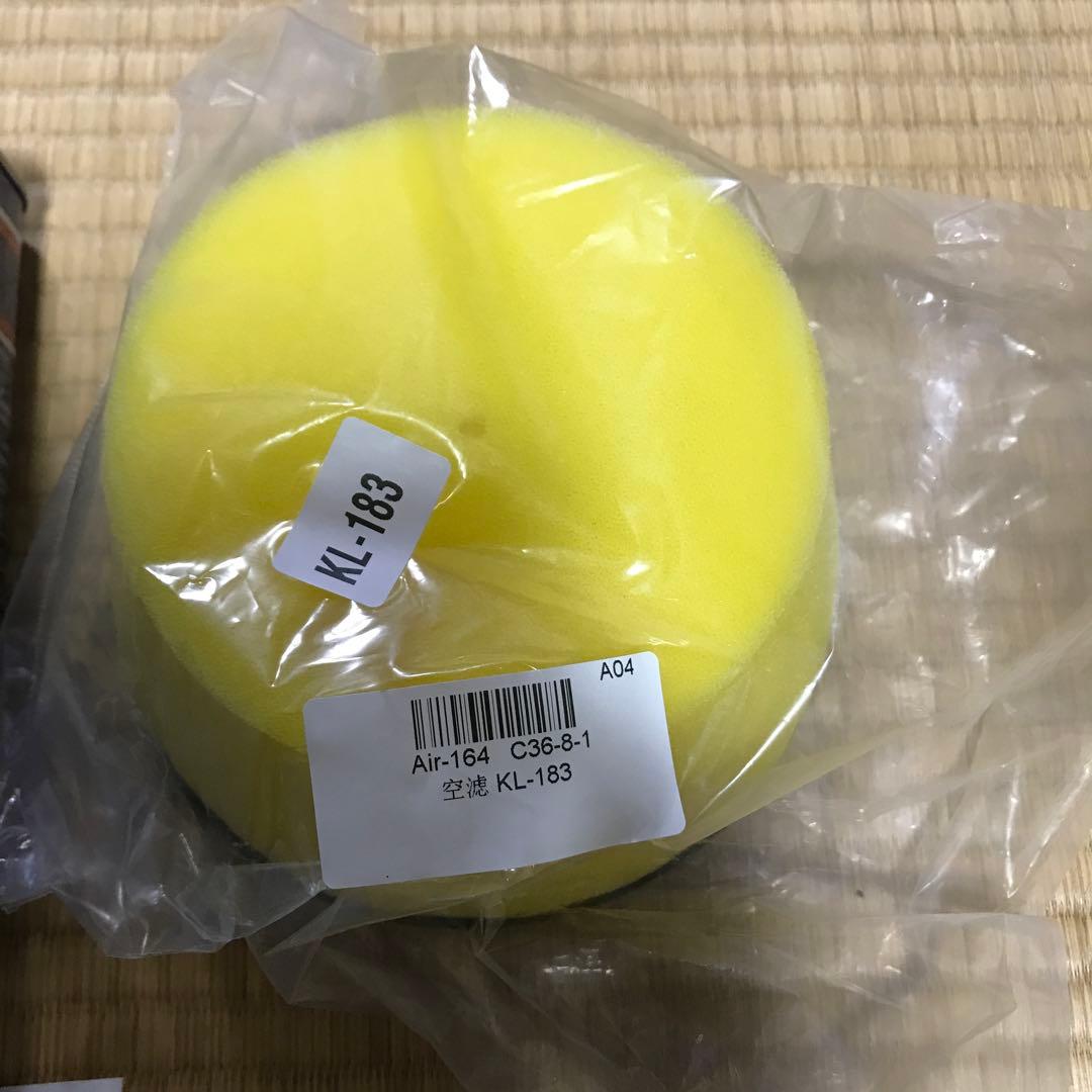 DR-Z400SM ワコーズ　トリプルR エアフィルター　プラグ　など