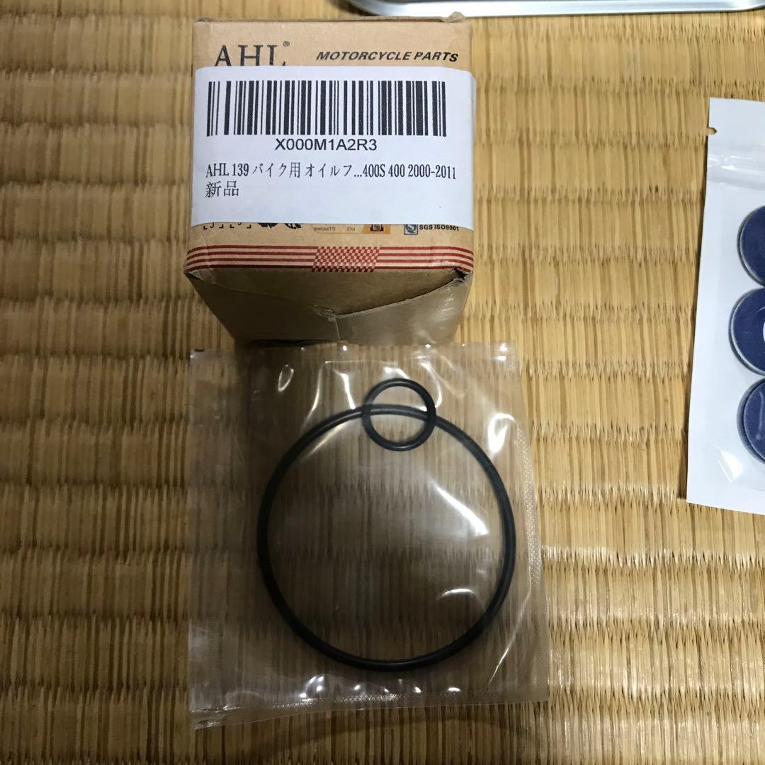 DR-Z400SM ワコーズ　トリプルR エアフィルター　プラグ　など