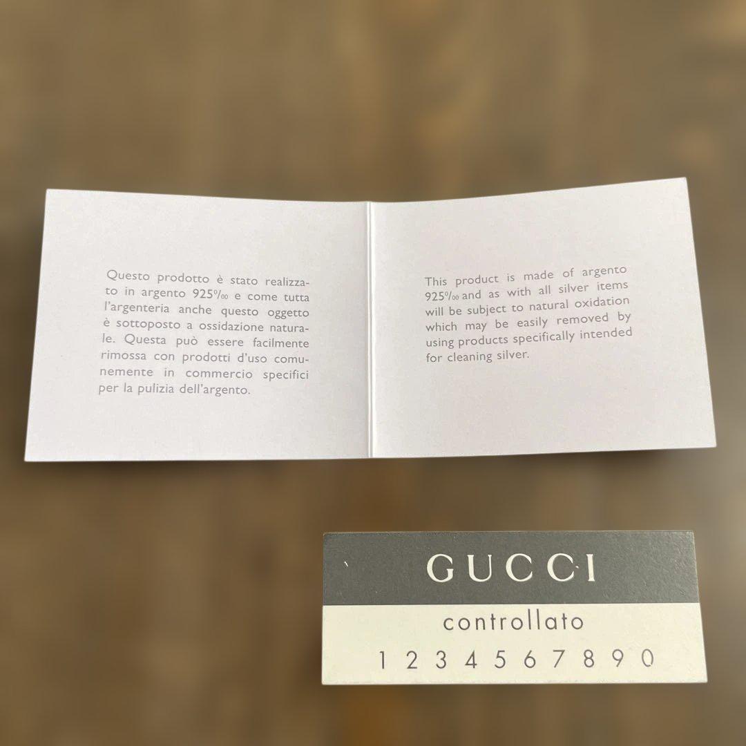 Gucci シルバー ドッグタグネックレス