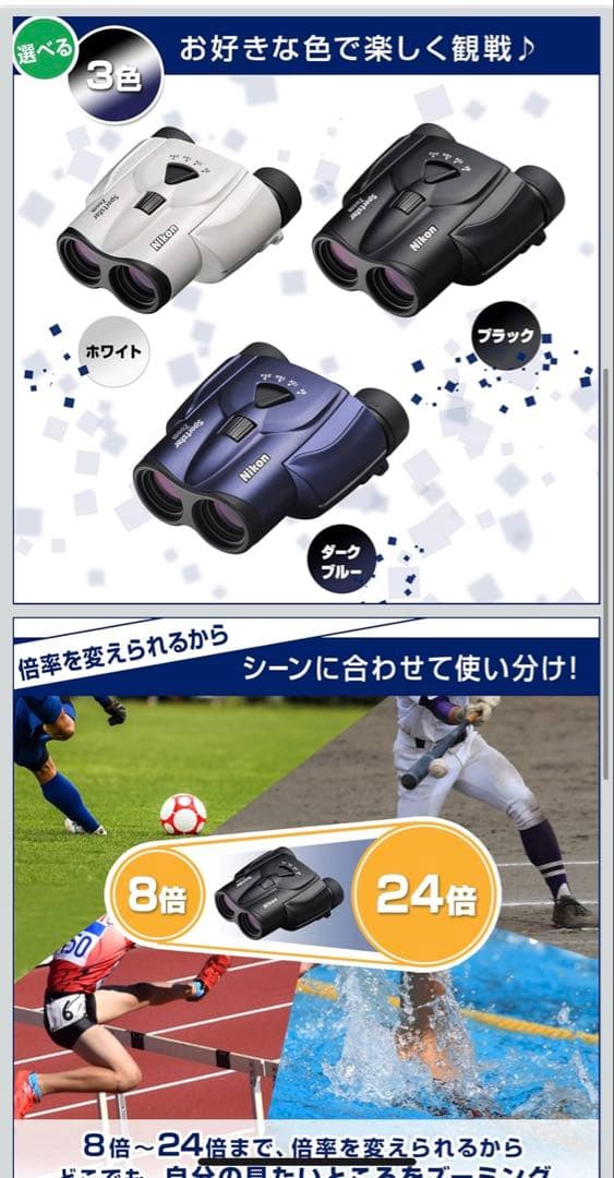 その他 cham