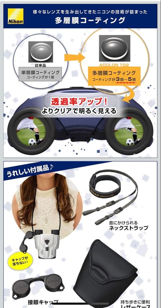 その他 cham