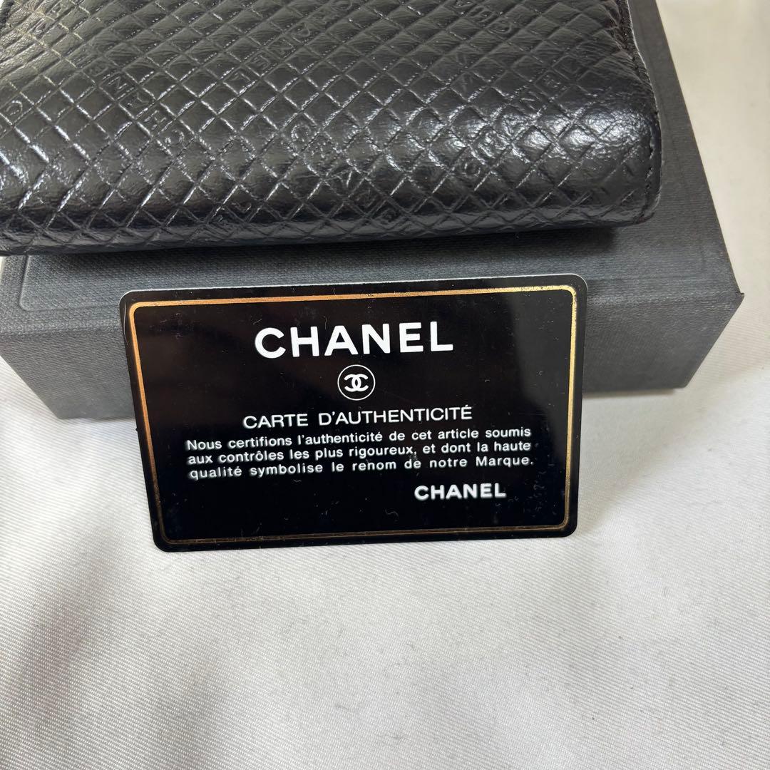✨CHANEL✨ガード付✨シャネル◆ブラック◆フルレザー◆折り財布◆シリアル有