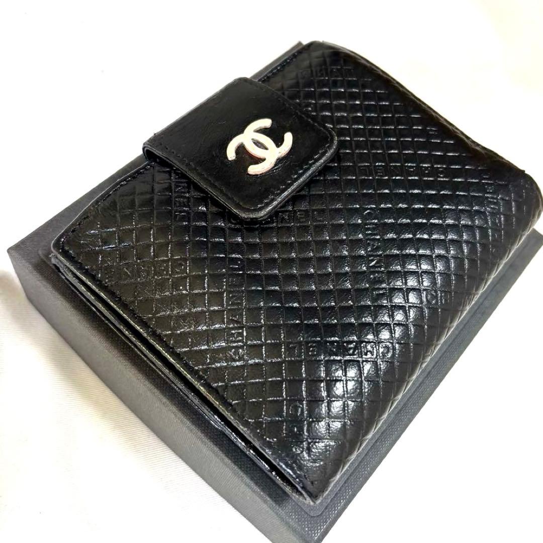 ✨CHANEL✨ガード付✨シャネル◆ブラック◆フルレザー◆折り財布◆シリアル有