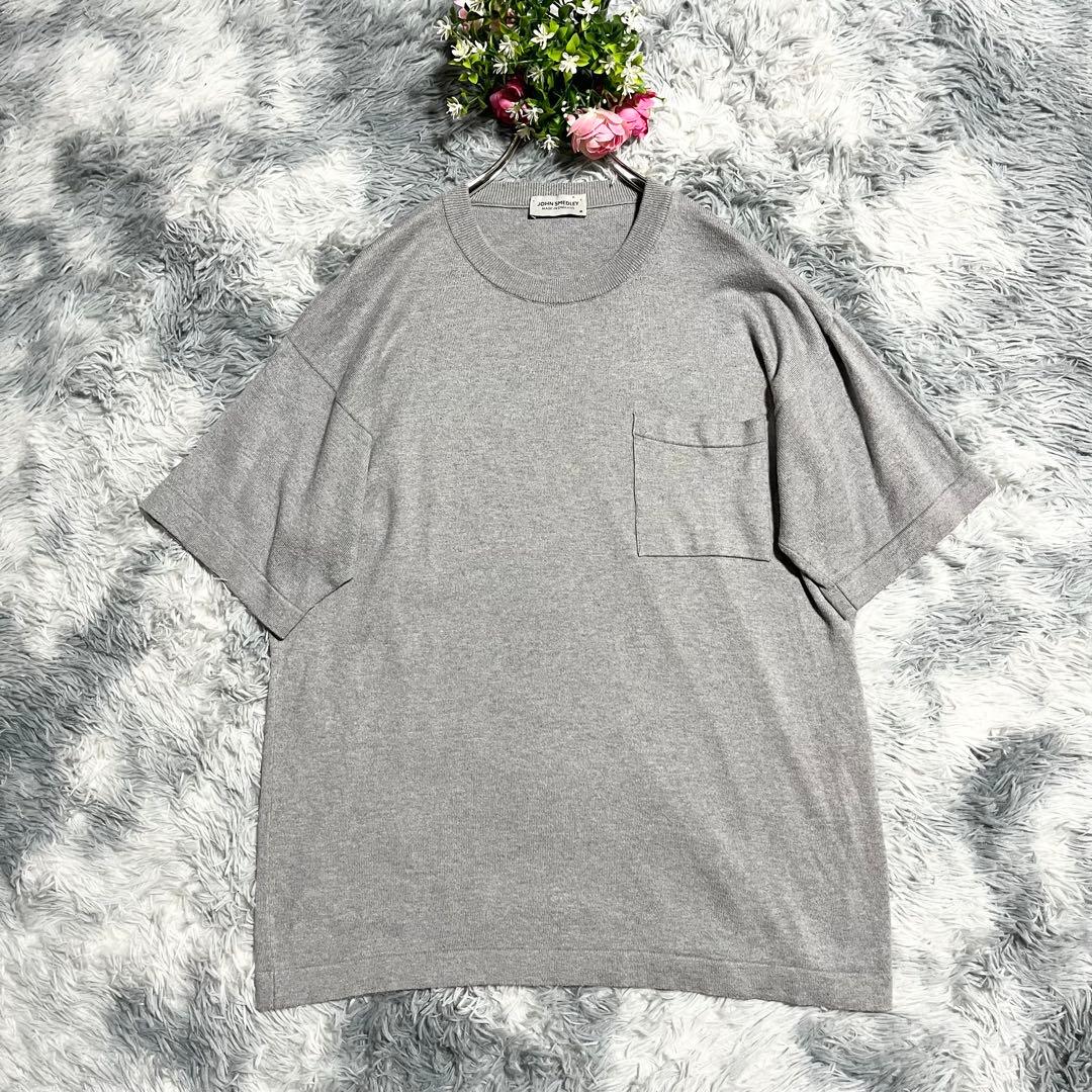 ジョンスメドレー シーアイランドコットン　半袖ニットTシャツ グレー　M