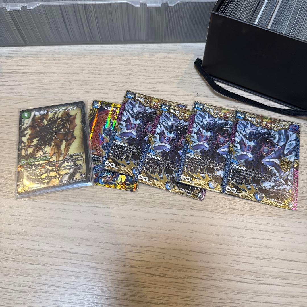デュエルマスターズ カードまとめ売り