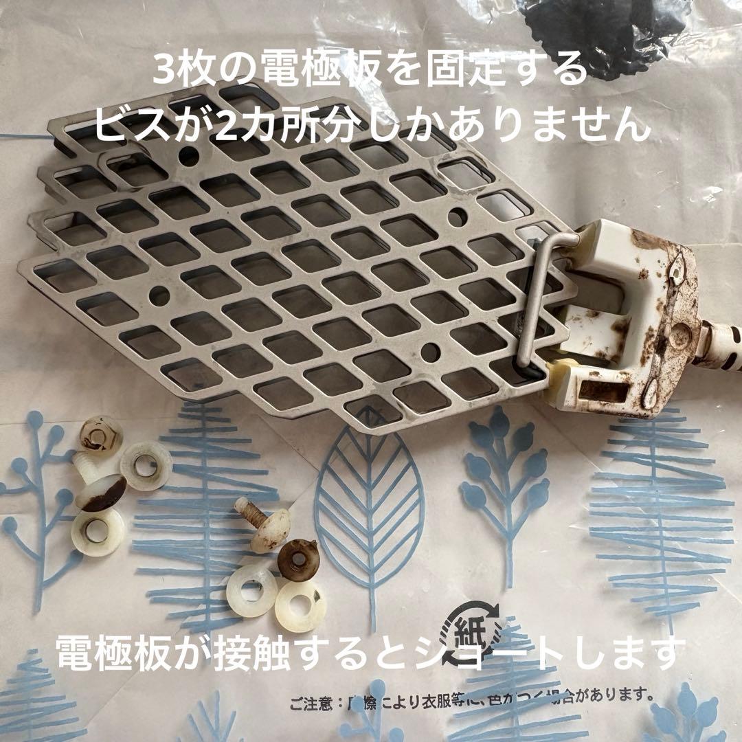 taSHA品