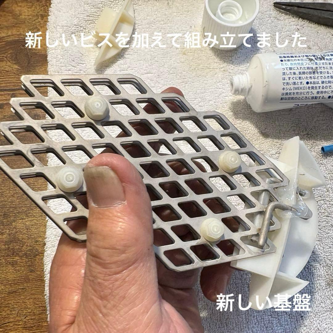taSHA品