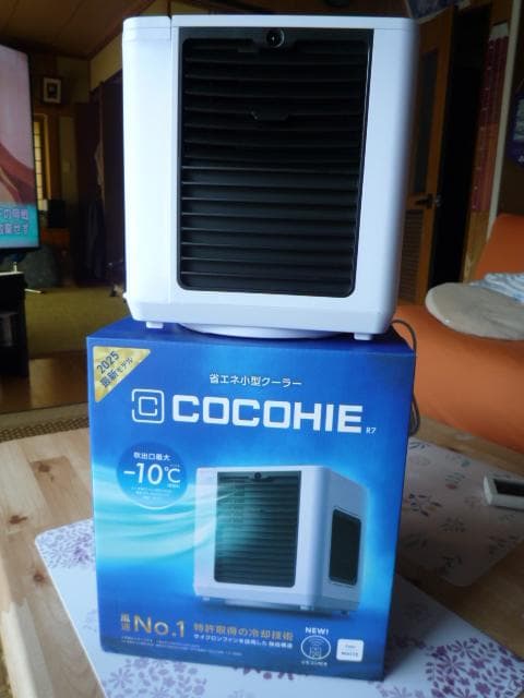 ♪　ここひえR7 CCH7WHWS(新同品）♪