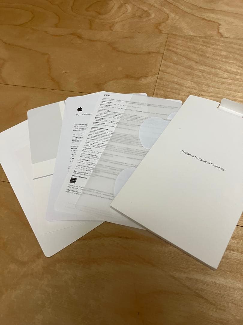 使用頻度少美品Apple iPad 10.2インチ シルバー