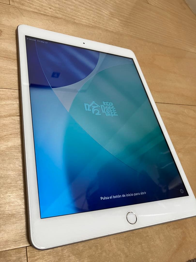使用頻度少美品Apple iPad 10.2インチ シルバー