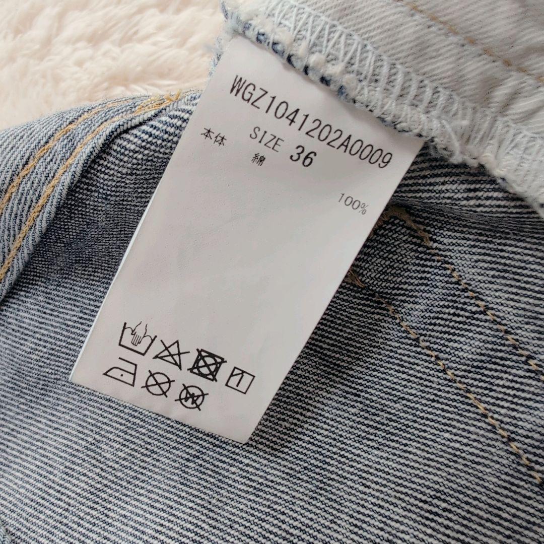 ✨人気✨ウィムガゼット センタープレスワイドデニム 36