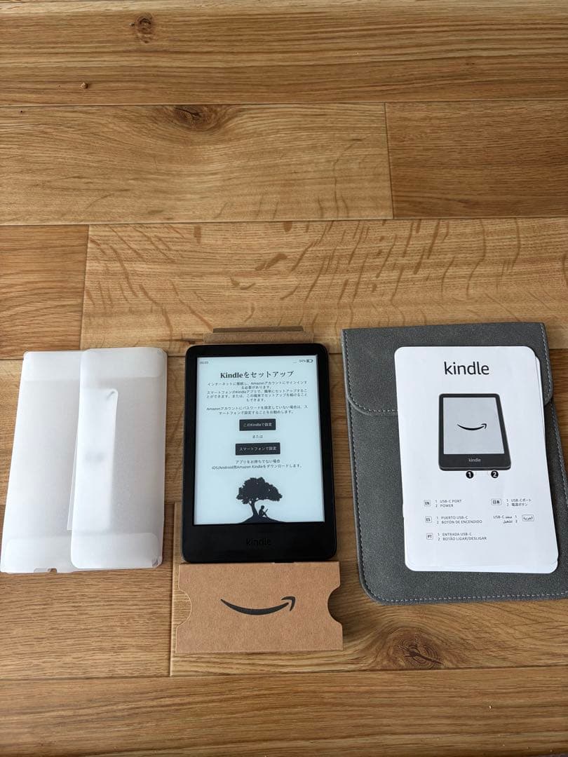 Amazon Kindle 本体 カバー付き
