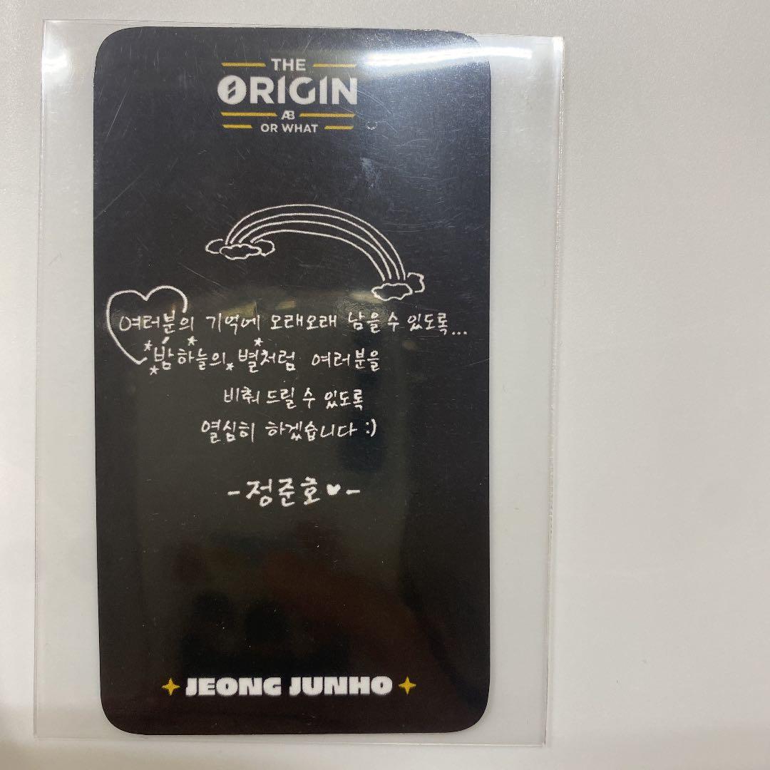 THE ORIGIN ジュノ トレカ