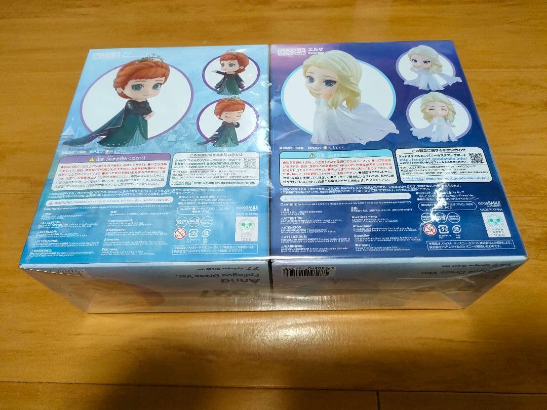 アナと雪の女王2 ねんどろいど　エピローグドレスver　1626 1627