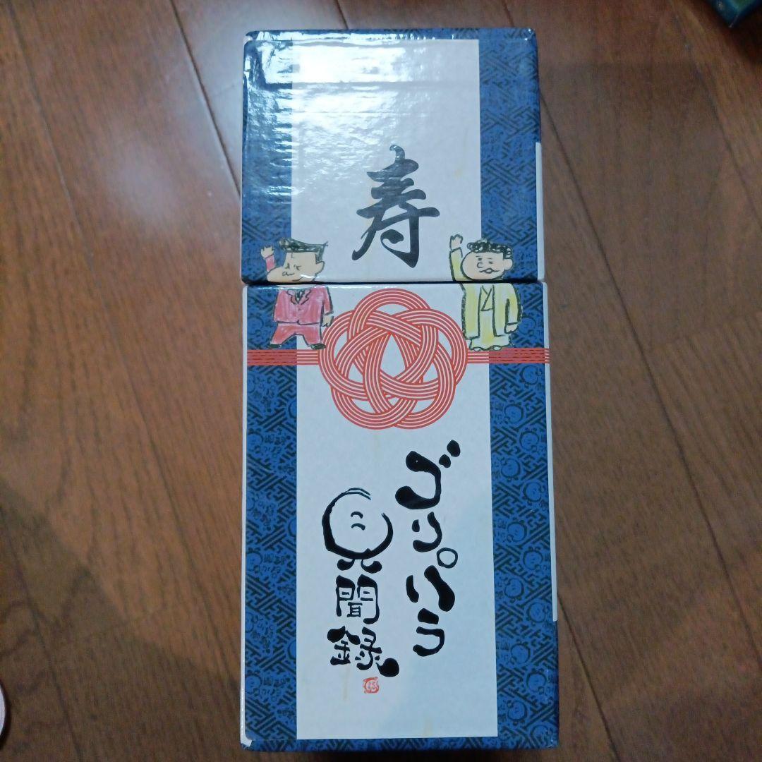 ゴリパラ見聞録　DVD BOX wedding