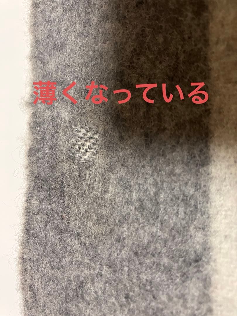 【正規店購入】ルイ・ヴィトン グリ エシャルプ・ガーディフ マフラー ストール