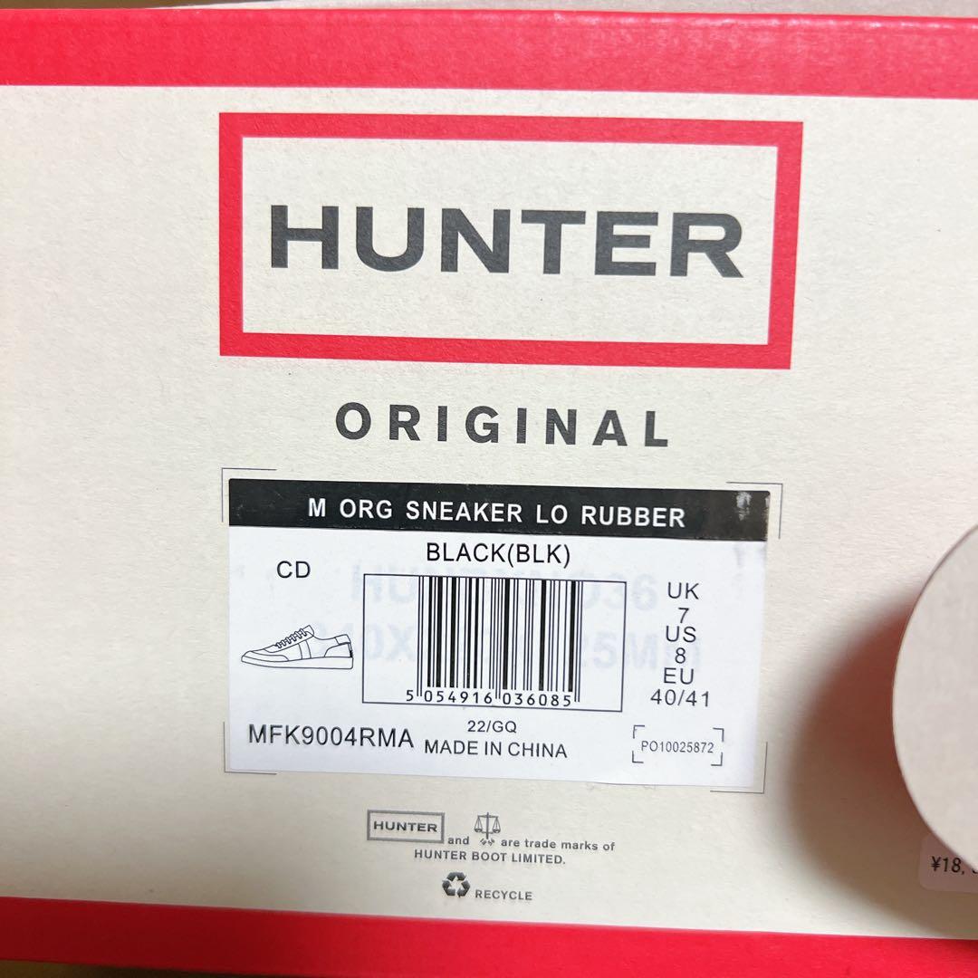 HUNTER ハンター　レインシューズ　スニーカー　新品　UK7