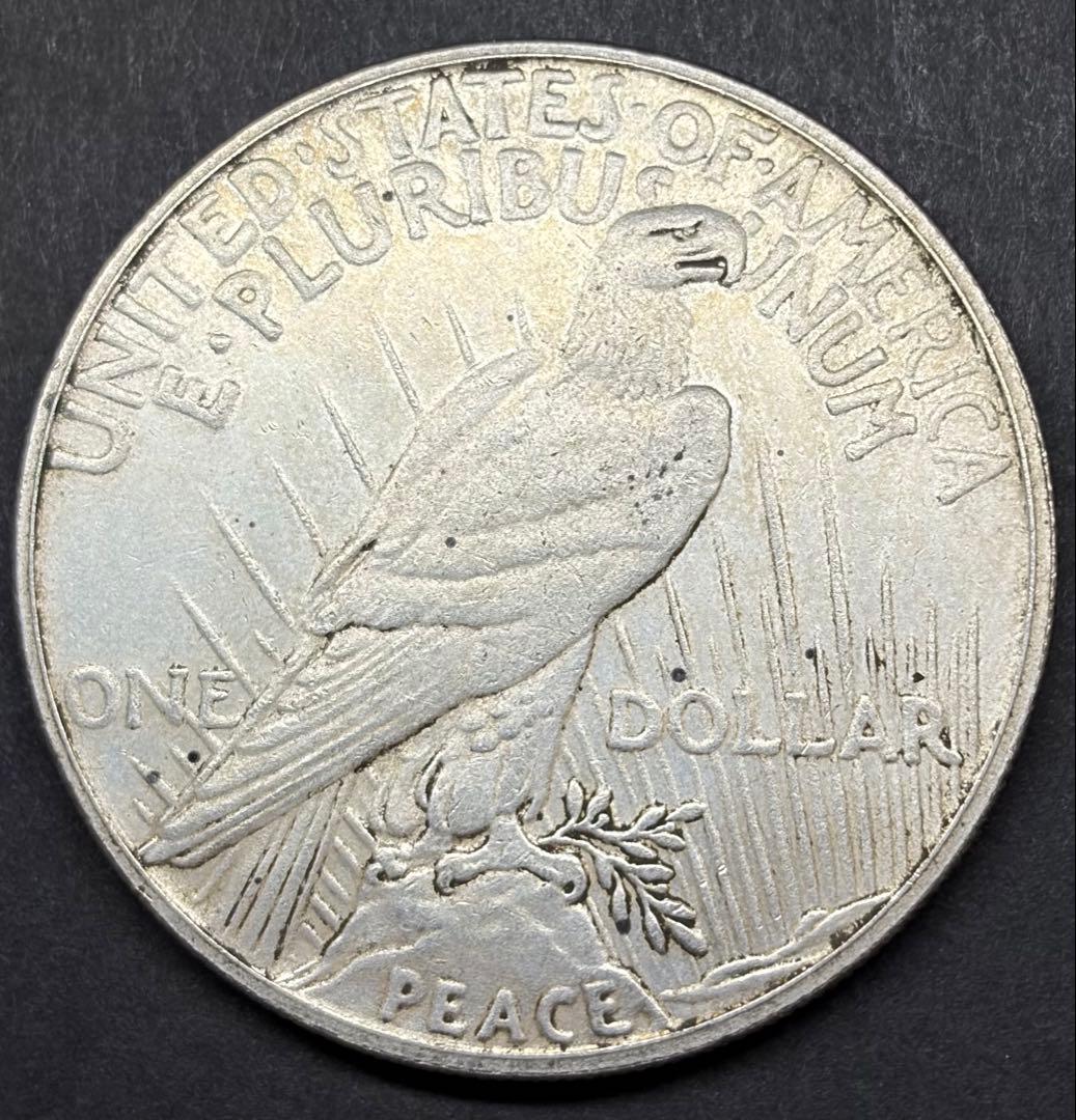 1926年 本物ピースダラー銀貨 実測完全級 大型銀貨