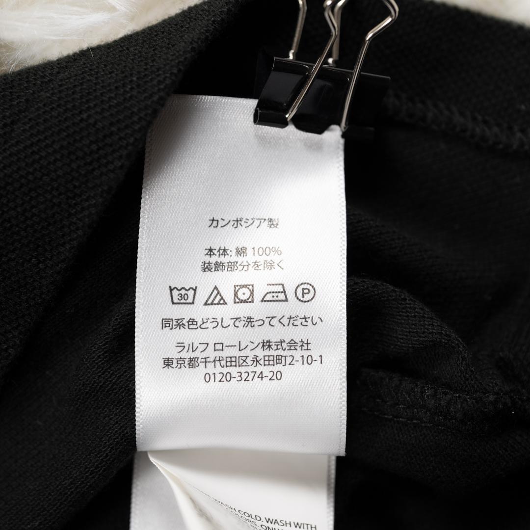 【美品】ラルフローレン　ポロシャツ　ビッグポニー　半袖　ブラック