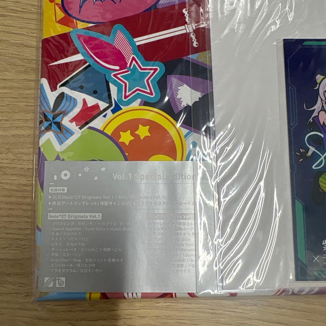 『特価』hololive holo27 ホロ27 完全生産限定版
