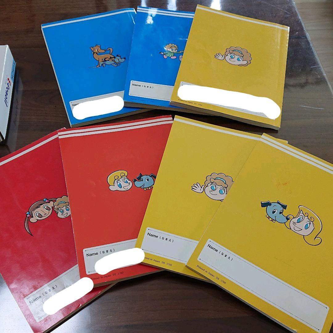 公文E-pencil 教本セット6～7冊