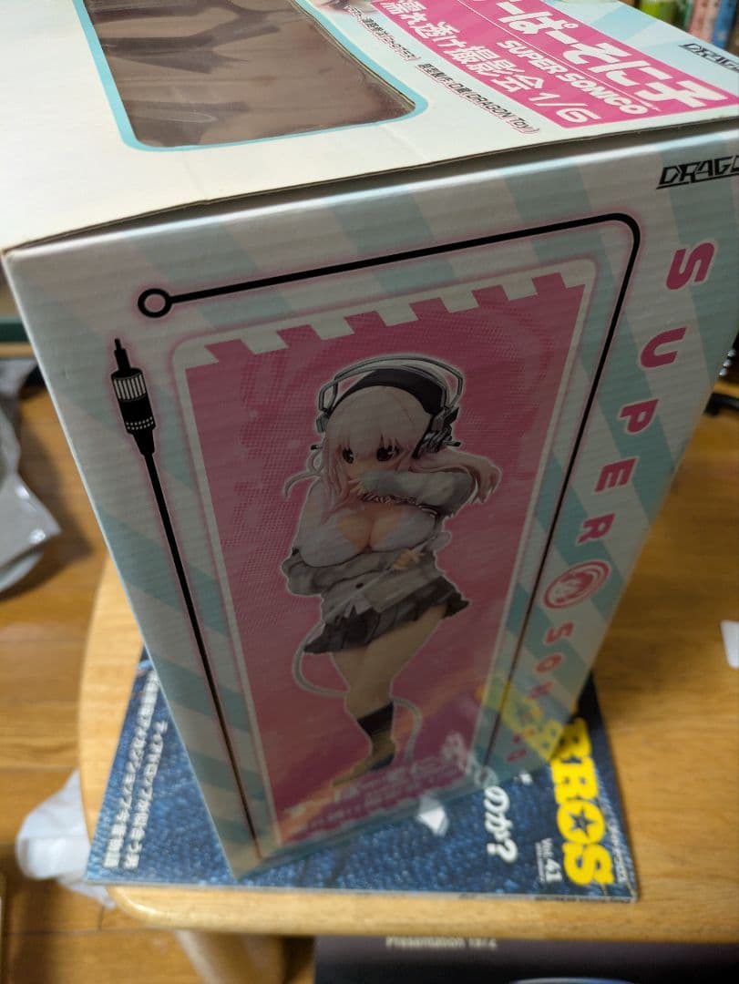 スーパーその子　濡れ透け撮影会