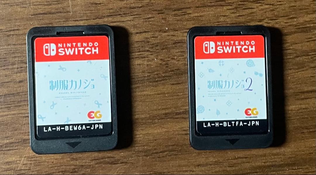 制服カノジョ & 制服カノジョ2 Switch セット