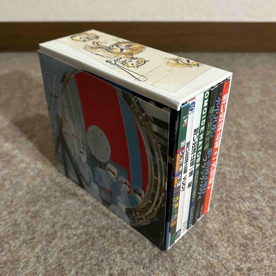 【未開封】想い出波止場 7枚組 ボックス HQCD 山本精一 ボアダムス