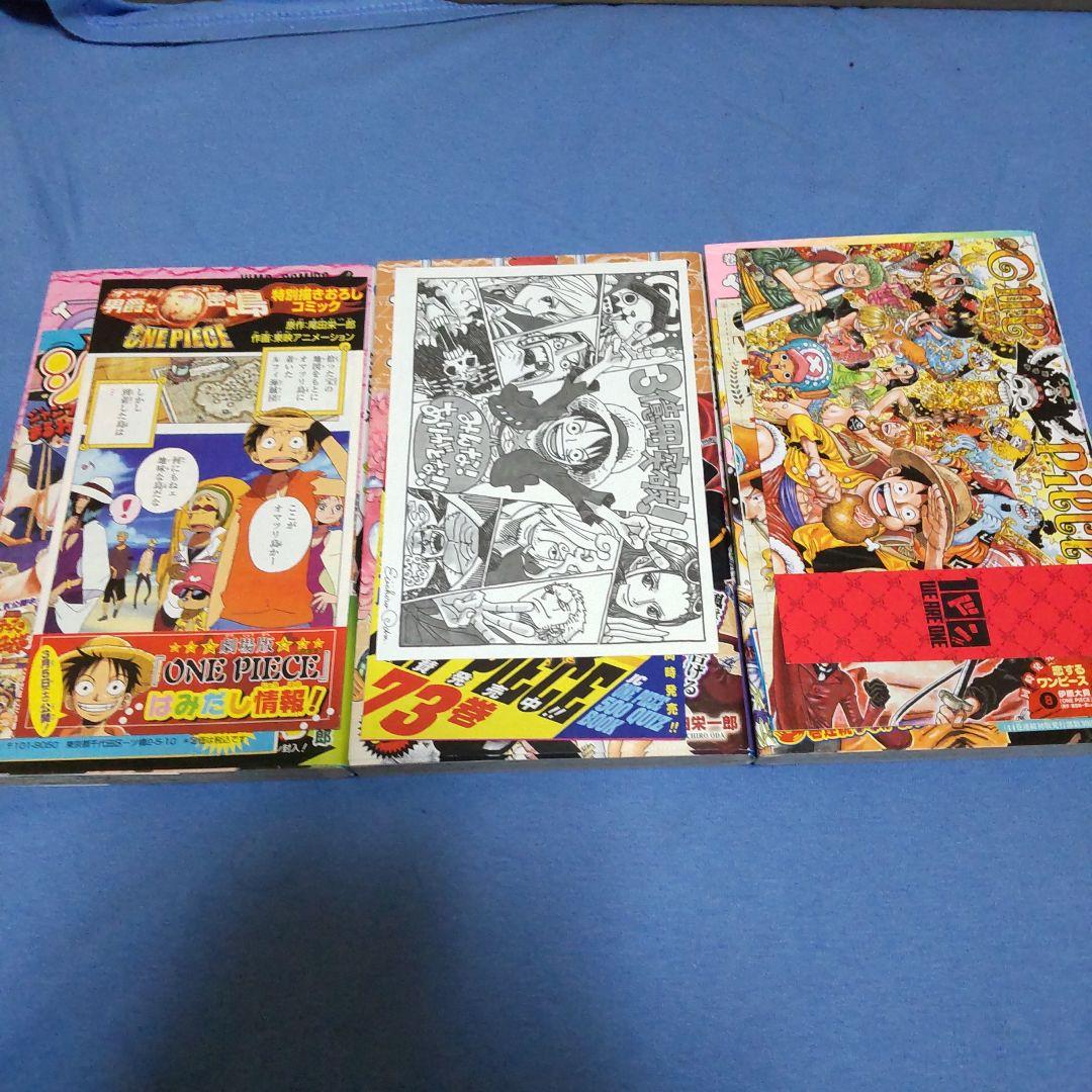 【全巻初版】ワンピース全巻113巻＋関連本6冊☆