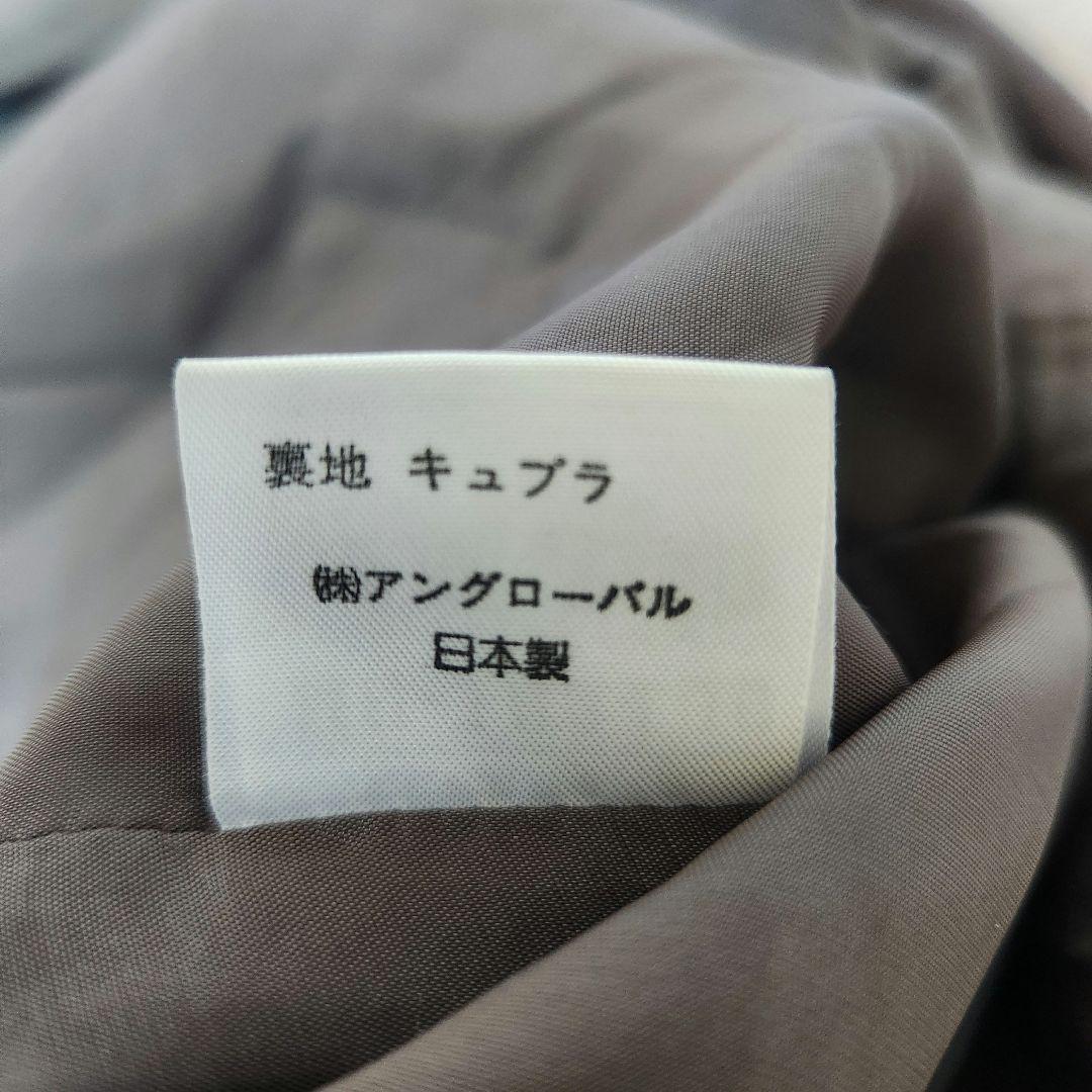 レア旧タグ★マーガレットハウエル　　トレンチ　スプリングコート　ウール