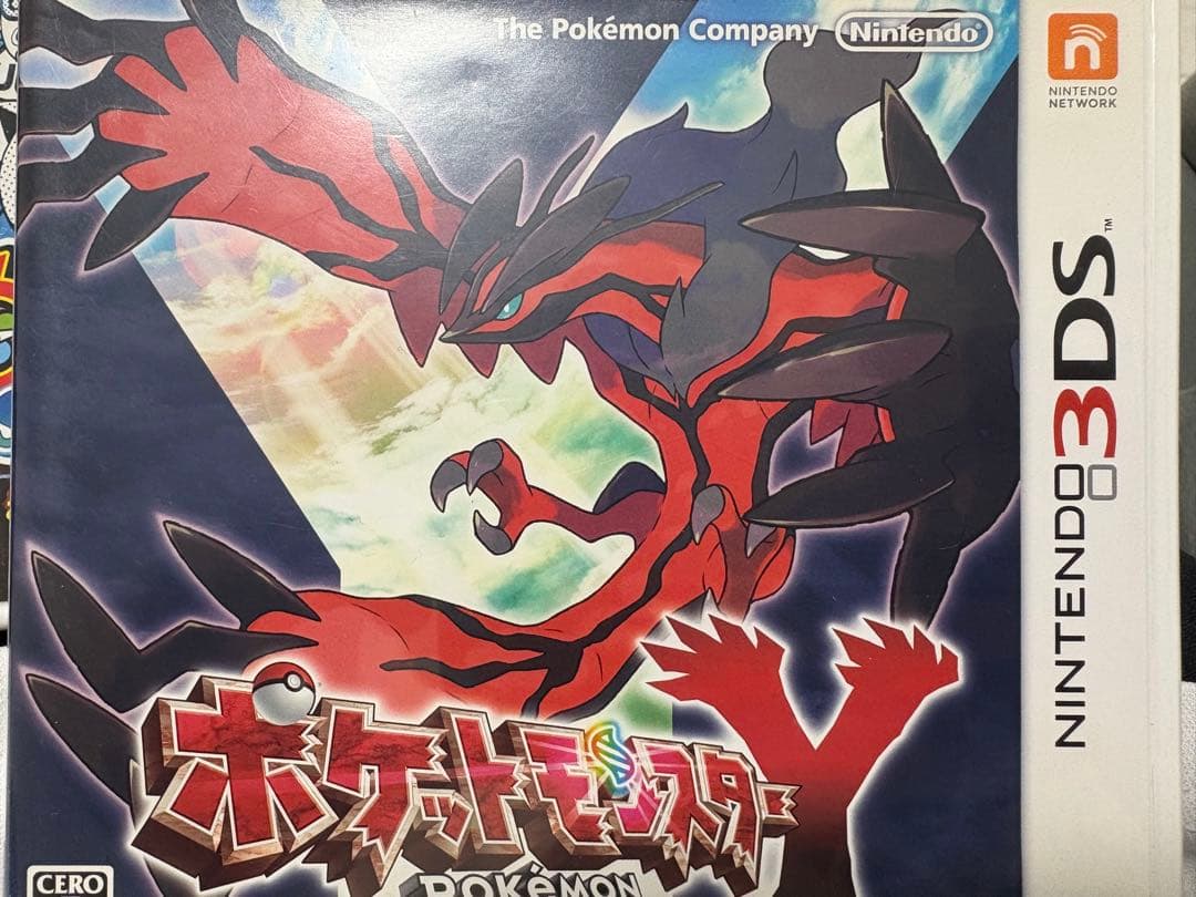 ポケモンカセットまとめ売り 写真のものはケースあり