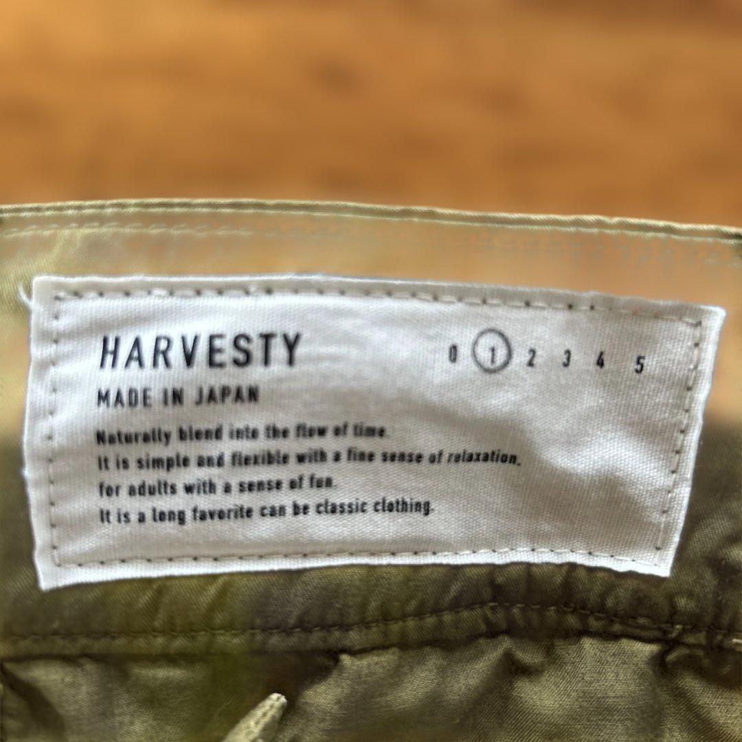 HARVESTY サーカス　キュロット 　カーキ色　　1サイズ　日本製