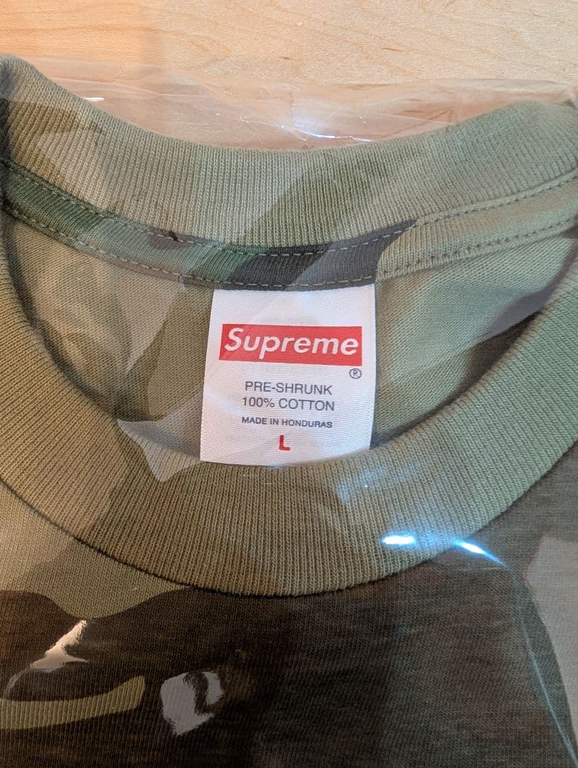 トップス Supreme Arabic Box Logo Tee Camo