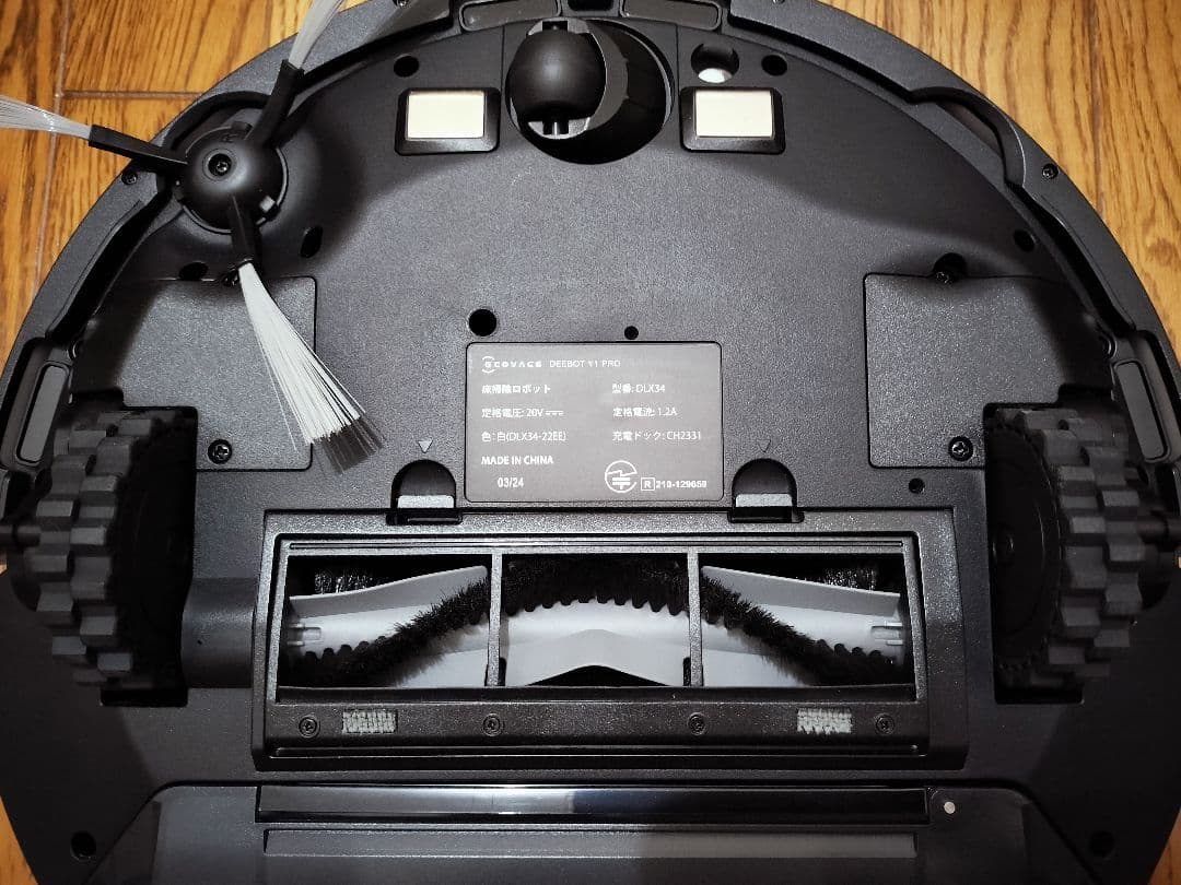 掃除機・クリーナー ECOVACS DEEBOT Y1 PRO