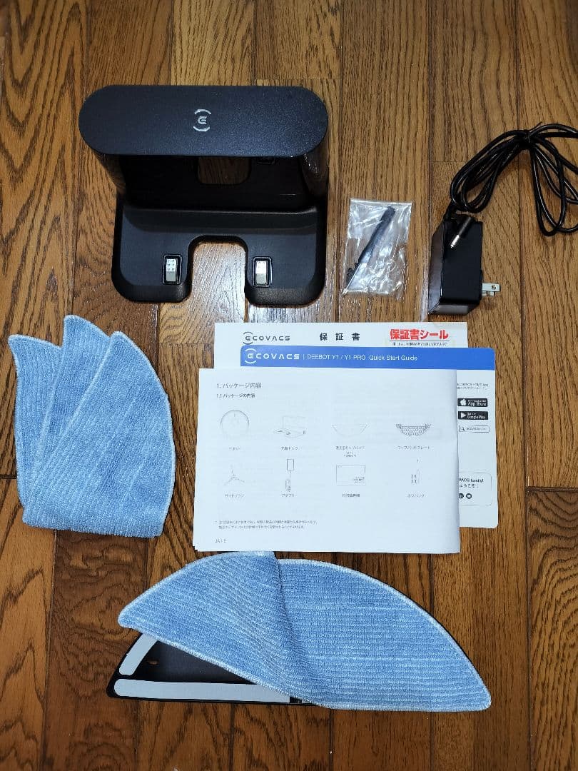 掃除機・クリーナー ECOVACS DEEBOT Y1 PRO
